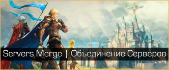 RPG Club Lineage 2 server High Five